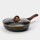 Сковорода Granit ultra black gold, 26 см, стеклянная крышка, антипригарное покрытие, съёмная ручка - фото 306343394