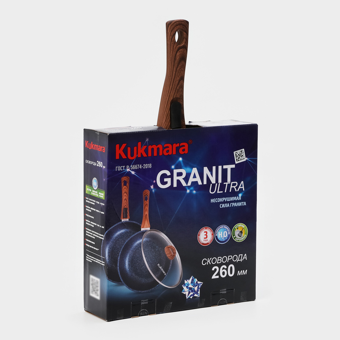 Сковорода Granit ultra black gold, 26 см, стеклянная крышка, антипригарное покрытие, съёмная ручка