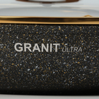 Сковорода Granit ultra black gold, 26 см, стеклянная крышка, антипригарное покрытие, съёмная ручка - фото 4469625