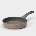 Сковорода Stella Cappuccino, d=24 см, антипригарное покрытие - Фото 1