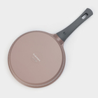 Сковорода Stella Cappuccino, d=24 см, антипригарное покрытие - Фото 8