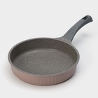 Сковорода KUKMARA Stella Cappuccino, d=26 см, антипригарное покрытие, алюминий, коричневая - Фото 2