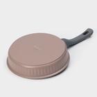 Сковорода KUKMARA Stella Cappuccino, d=26 см, антипригарное покрытие, алюминий, коричневая - Фото 7