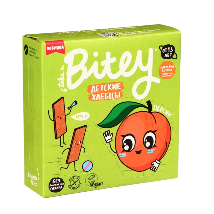 

Хлебцы Bitey кукурузно-рисовые Персик-Морковь 40г