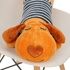 Мягкая игрушка-подушка «Собака полосатик», 60 см - Фото 3