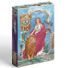 Таро «Modern», 78 карт, 16+ - Фото 5