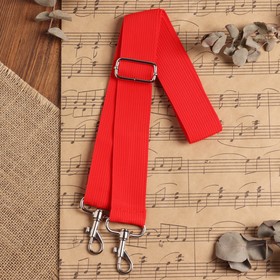 Ремень для маршевого барабана, ширина 3.8 см, длина 75-145 см, красный