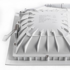 Встраиваемый светильник Arte Lamp Riflessione A7412PL-1WH, LED, 12 Вт, 15х15х4.5 см, 700 Лм, белый