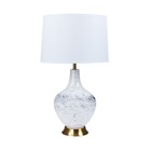 Декоративная настольная лампа Arte Lamp Saiph A5051LT-1PB, E27, 60 Вт, 38х38х65 см, медный, белый - Фото 2