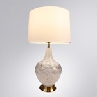 Декоративная настольная лампа Arte Lamp Saiph A5051LT-1PB, E27, 60 Вт, 38х38х65 см, медный, белый - фото 4383325