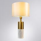 Декоративная настольная лампа Arte Lamp Tianyi A5054LT-1PB, E27, 60 Вт, 36х36х67 см, медный, серый - фото 4383341