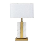 Декоративная настольная лампа Arte Lamp Varum A5055LT-1PB, E27, 60 Вт, 35х20х57 см, медный, серый - Фото 4