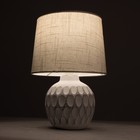 Декоративная настольная лампа Arte Lamp Scheat A5033LT-1WH, E14, 40 Вт, 20х20х28 см, белый - фото 4383356