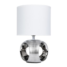 Декоративная настольная лампа Arte Lamp Zaurak A5035LT-1CC, E14, 40 Вт, 18х18х29 см, хром