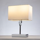 Декоративная настольная лампа Arte Lamp Julietta A5037LT-2CC, E14, 2х40 Вт, 25х15х38 см, хром - фото 4383376