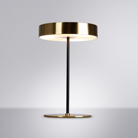 Декоративная настольная лампа Arte Lamp Elnath A5038LT-3PB, G9, 3х3 Вт, 25х25х38 см, медный, чёрный