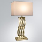 Декоративная настольная лампа Arte Lamp Veil A5061LT-1PB, E27, 60 Вт, 38х20х69 см, медный - фото 4383427