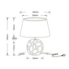 Декоративная настольная лампа Arte Lamp Poppy A4063LT-1CC, E14, 40 Вт, 25х18х34 см, хром, чёрный - Фото 3