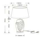 Декоративная настольная лампа Arte Lamp Ruby A4064LT-1BR, E27, 40 Вт, 40х40х59 см, коричневый - Фото 4