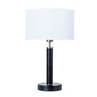 Декоративная настольная лампа Arte Lamp Robert A5029LT-1SS, E27, 60 Вт, 30х30х48 см, чёрный - Фото 2