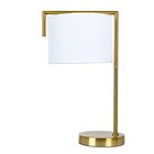 Декоративная настольная лампа Arte Lamp Aperol A5031LT-1PB, E27, 60 Вт, 25х32х51 см, медный - Фото 2