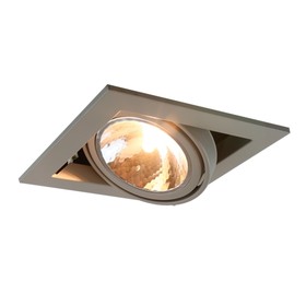 Карданный светильник Arte Lamp Cardani Semplice A5949PL-1GY, G9, 40 Вт, 20х20х8 см, серый