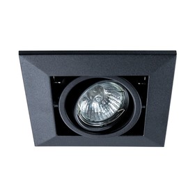 Карданный светильник Arte Lamp Cardani Piccolo A5941PL-1BK, GU10, 50 Вт, 13х13х8 см, чёрный