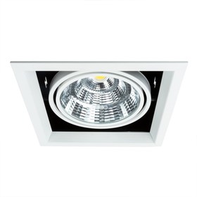 Карданный светильник Arte Lamp Merga A8450PL-1WH, LED, 25 Вт, 18.5х18.5х14 см, 2450 Лм, белый