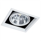 Карданный светильник Arte Lamp Merga A8450PL-1WH, LED, 25 Вт, 18.5х18.5х14 см, 2450 Лм, белый - Фото 3