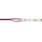 Коннектор для ввода питания Arte Lamp Strip-Accessories A30-08-1CCT, белый - Фото 3