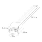 Коннектор для ввода питания Arte Lamp Strip-Accessories A30-10-MIX, белый - Фото 3