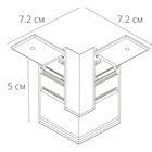 Коннектор угловой для магнитного шинопровода Arte Lamp Linea-Accessories A480606, 7.2х7.2х5 см, чёрный - Фото 2