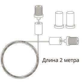 Кронштейн-подвес для магнитного шинопровода Arte Lamp Linea-Accessories A481033, 2.3х2.3х200 см, белый