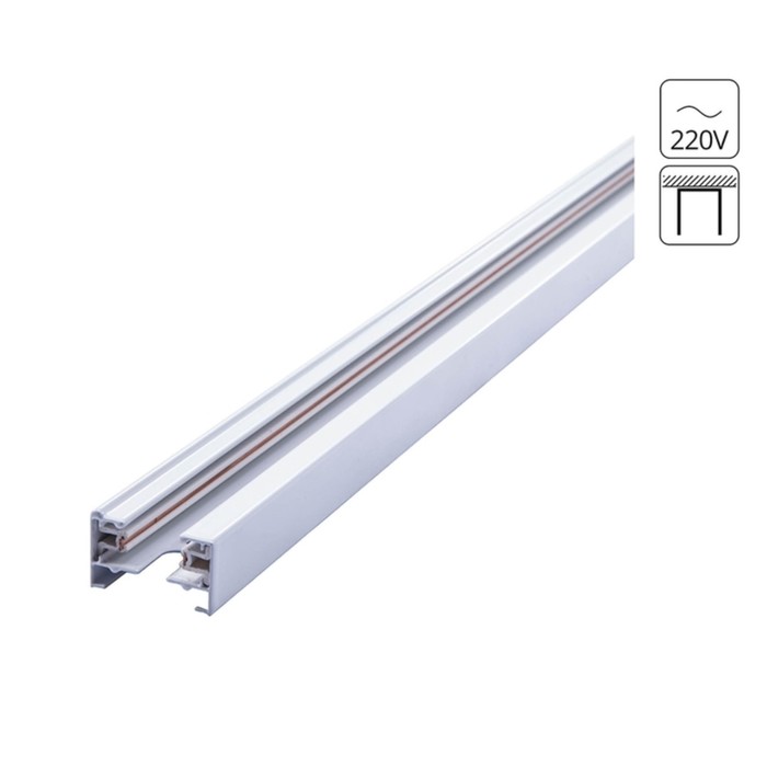 Шинопровод Arte Lamp Track Accessories A530133, 4х100х2 см, белый - Фото 1