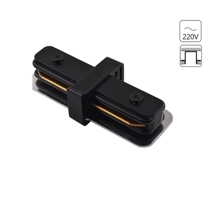 Коннектор прямой для шинопровода Arte Lamp Track Accessories A130206, 3х8х2 см, чёрный