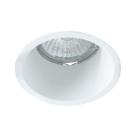 Точечный встраиваемый светильник Arte Lamp Grus A6667PL-1WH, GU10, 50 Вт, 8.3х8.3х9.2 см, белый