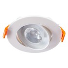 Точечный встраиваемый светильник Arte Lamp Kaus A4761PL-1WH, LED, 6 Вт, 8.5х8.5х2.5 см, 500 Лм, белый - Фото 2