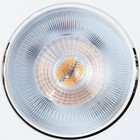 Точечный встраиваемый светильник Arte Lamp Kaus A4761PL-1WH, LED, 6 Вт, 8.5х8.5х2.5 см, 500 Лм, белый - Фото 5