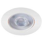 Точечный встраиваемый светильник Arte Lamp Kaus A4762PL-1WH, LED, 9 Вт, 10.5х10.5х3.1 см, 850 Лм, белый - Фото 1