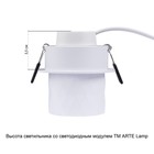 Точечный встраиваемый светильник Arte Lamp Fang A5562PL-1WH, GU10, 35 Вт, 7.5х7.5х6.4 см, белый - Фото 2