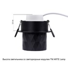 Точечный встраиваемый светильник Arte Lamp Fang A5562PL-1BK, GU10, 35 Вт, 7.5х7.5х6.4 см, чёрный - Фото 2