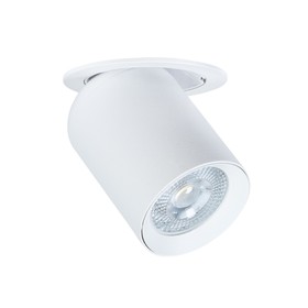 Точечный встраиваемый светильник Arte Lamp Situla A3731PL-1WH, GU10, 35 Вт, 6х10х10 см, белый