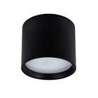 Точечный накладной светильник Arte Lamp Intercrus A5548PL-1BK, GX53, 15 Вт, 8.5х8.5х7 см, чёрный 10633288 - фото 312473555