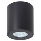 Точечный накладной светильник Arte Lamp Tino A1469PL-1BK, GU10, 35 Вт, 8х8х8.4 см, чёрный - фото 4484114