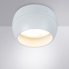 Точечный накладной светильник Arte Lamp Gambo A5551PL-1WH, GX53, 15 Вт, 9х9х5.3 см, белый - Фото 3