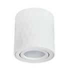 Точечный накладной светильник Arte Lamp Fang A5559PL-1WH, GU10, 50 Вт, 8х8х8.4 см, белый - фото 4484134