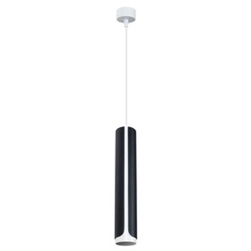 Точечный подвесной светильник Arte Lamp Pino A7377SP-1BK, GU10, 35 Вт, 6х32х32 см, белый
