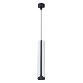 Точечный подвесной светильник Arte Lamp Pino A7377SP-1WH, GU10, 35 Вт, 6х32х32 см, чёрный