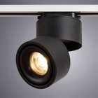 Трековый светильник Arte Lamp Arcturus A7716PL-1BK, LED, 15 Вт, 10х10х13.7 см, 1000 Лм, чёрный - Фото 5
