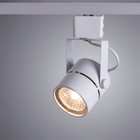 Трековый светильник Arte Lamp Mizar A1311PL-1WH, GU10, 50 Вт, 6х8х15 см, белый - Фото 2